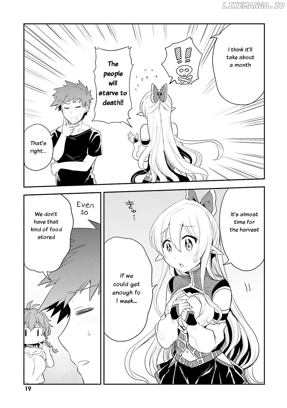 Elf Yome To Hajimeru Isekai Ryoushu Seikatsu chapter 7 - page 7