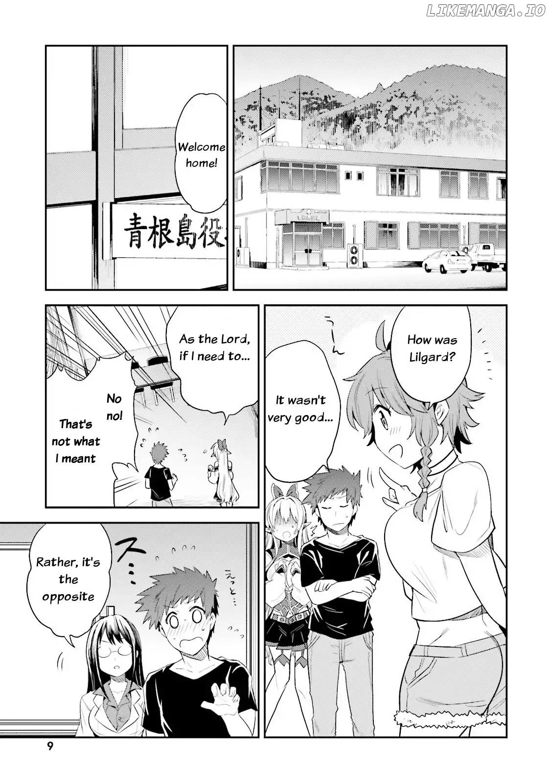 Elf Yome To Hajimeru Isekai Ryoushu Seikatsu chapter 6 - page 9