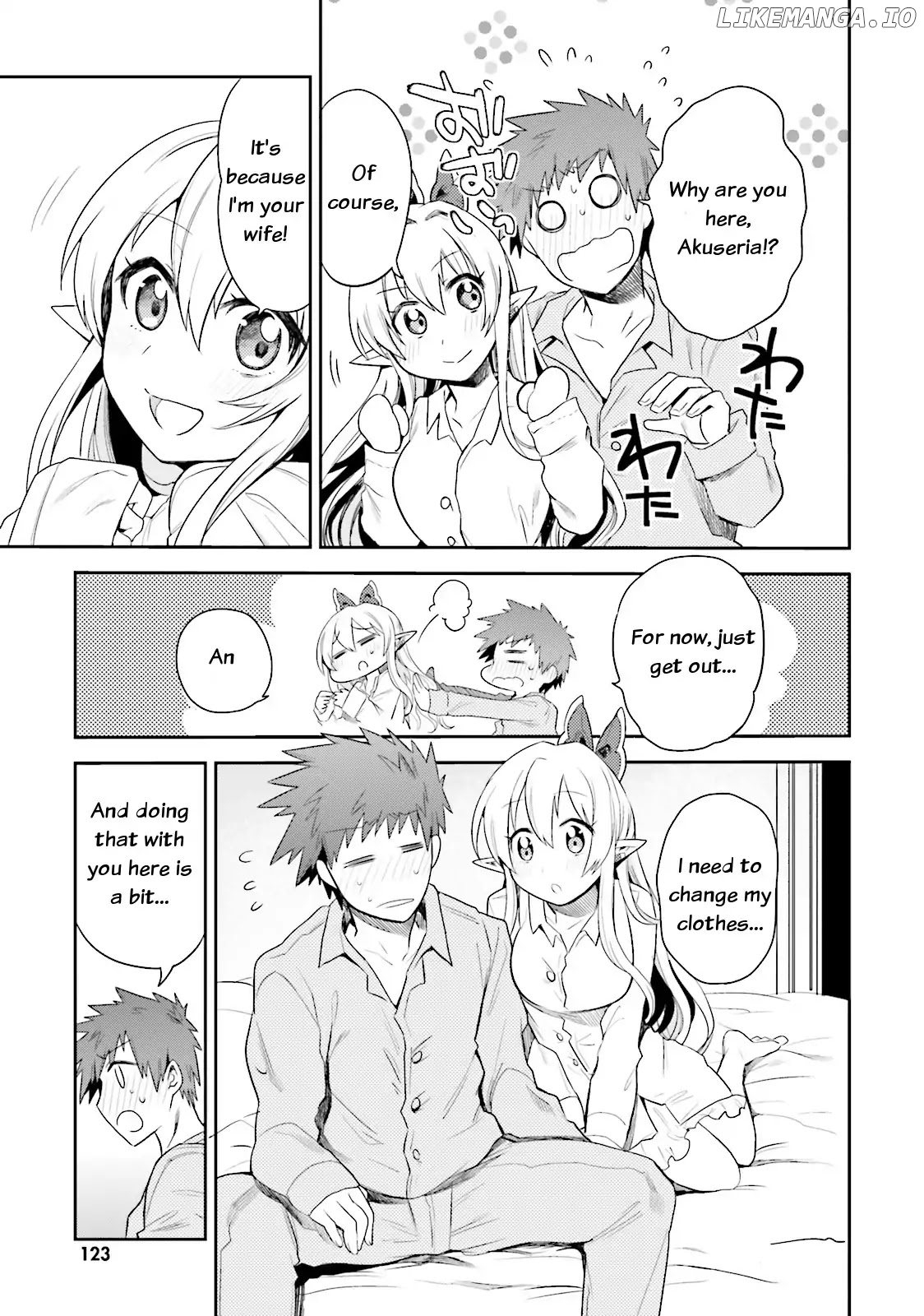 Elf Yome To Hajimeru Isekai Ryoushu Seikatsu chapter 5 - page 3