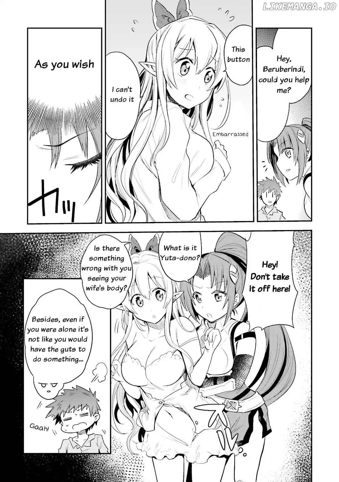 Elf Yome To Hajimeru Isekai Ryoushu Seikatsu chapter 5 - page 5