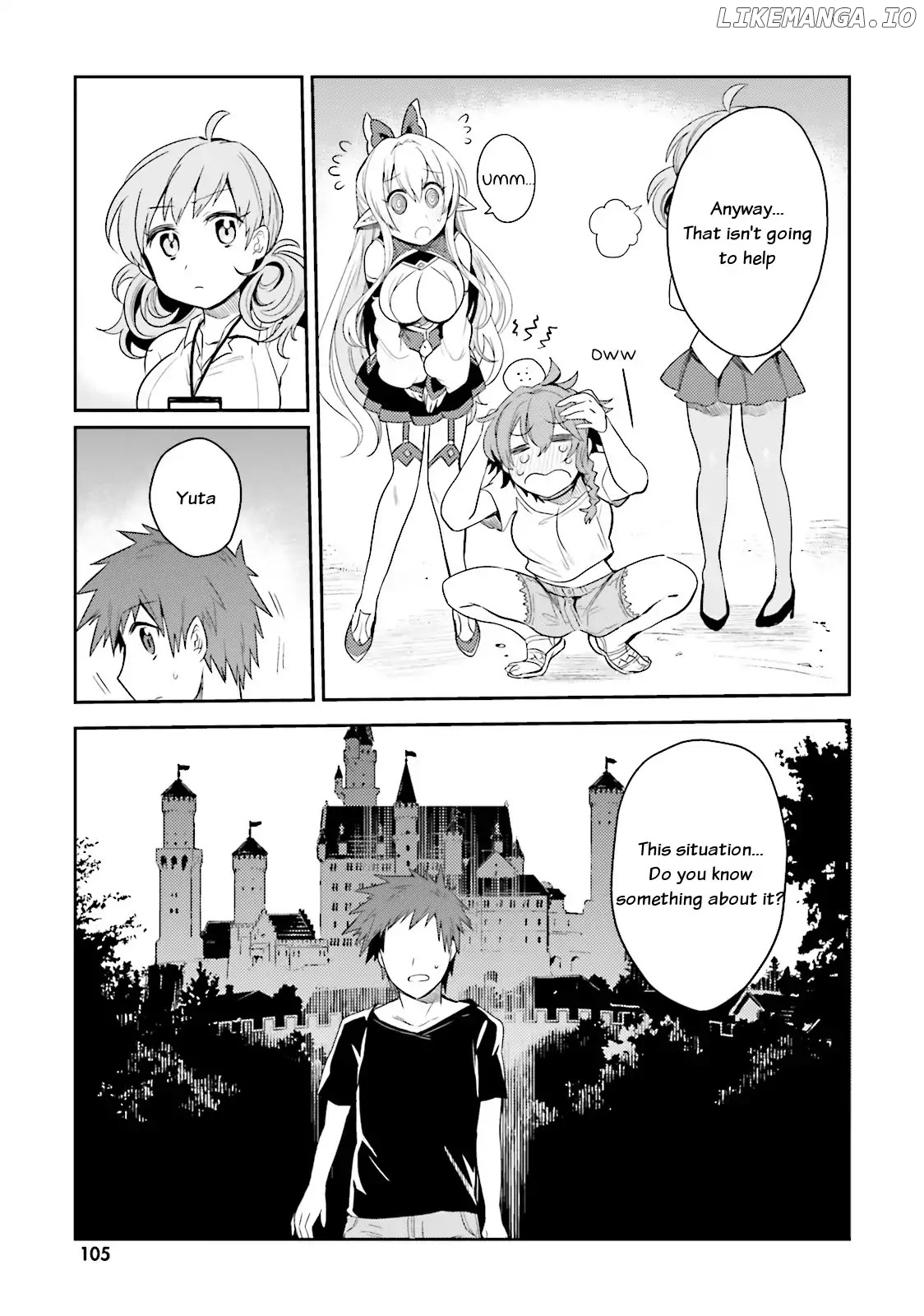 Elf Yome To Hajimeru Isekai Ryoushu Seikatsu chapter 4 - page 17