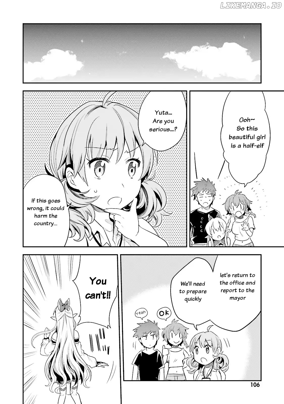 Elf Yome To Hajimeru Isekai Ryoushu Seikatsu chapter 4 - page 18