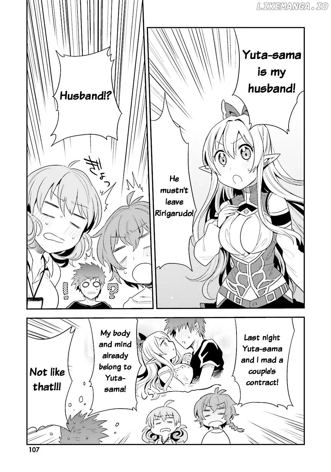 Elf Yome To Hajimeru Isekai Ryoushu Seikatsu chapter 4 - page 19