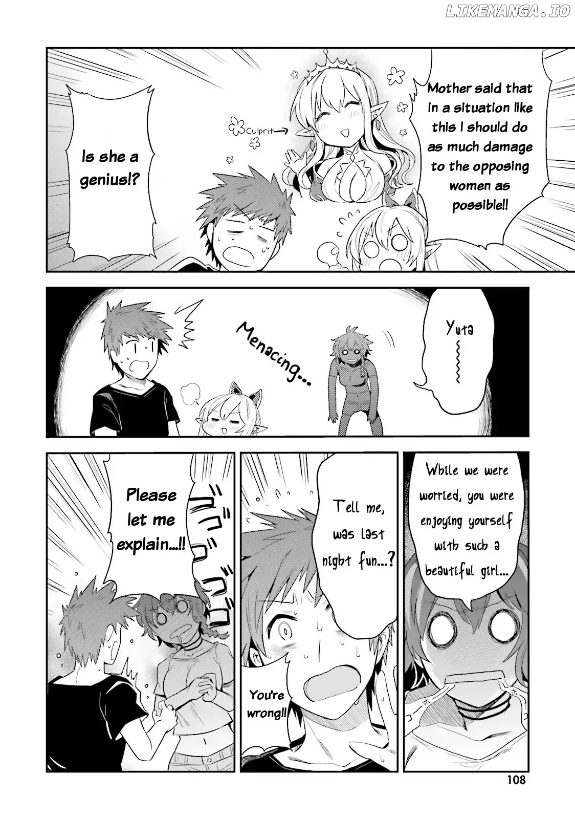 Elf Yome To Hajimeru Isekai Ryoushu Seikatsu chapter 4 - page 20