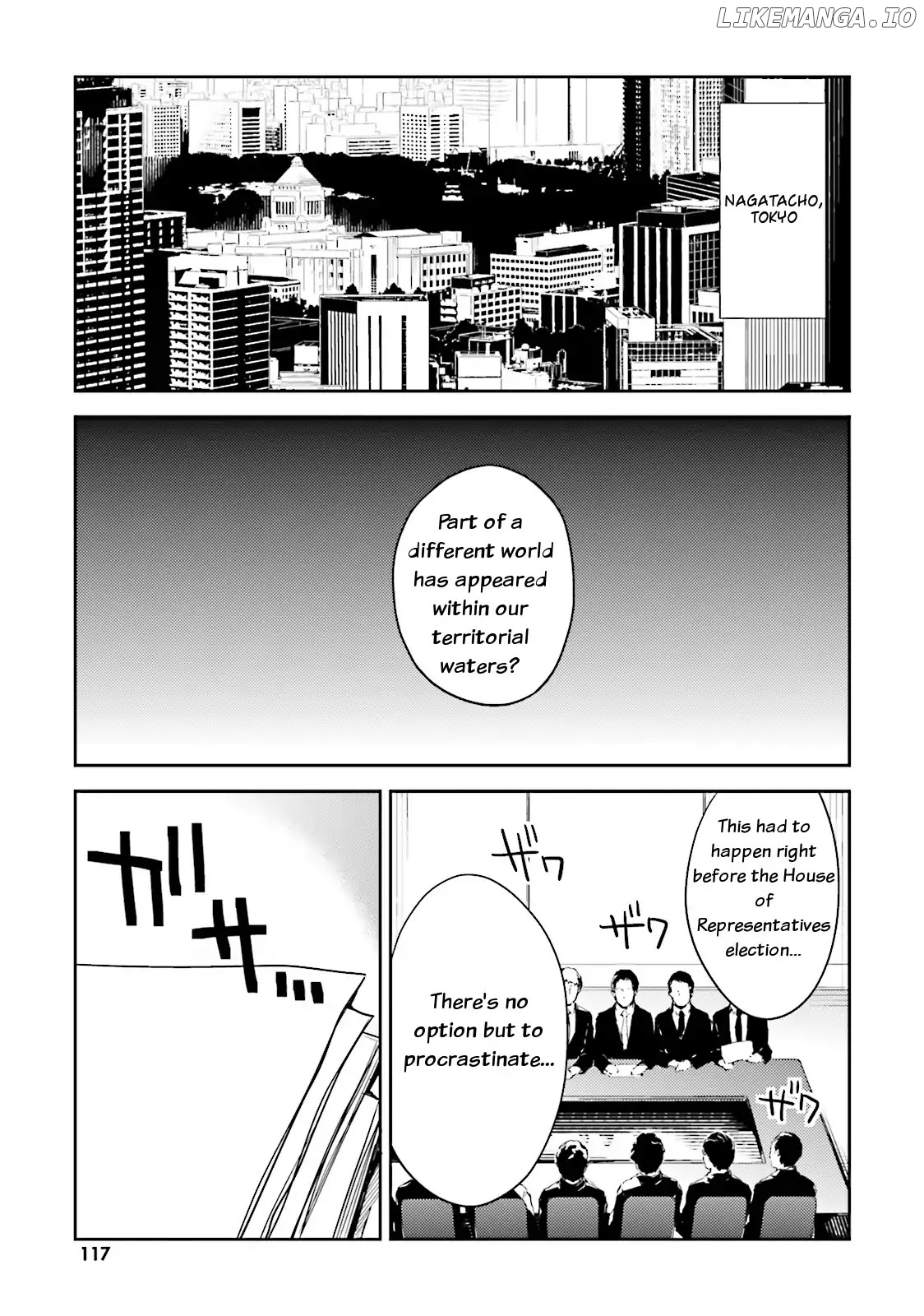 Elf Yome To Hajimeru Isekai Ryoushu Seikatsu chapter 4 - page 29