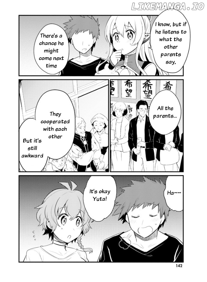 Elf Yome To Hajimeru Isekai Ryoushu Seikatsu chapter 25 - page 2
