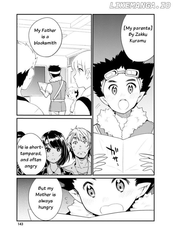 Elf Yome To Hajimeru Isekai Ryoushu Seikatsu chapter 25 - page 3