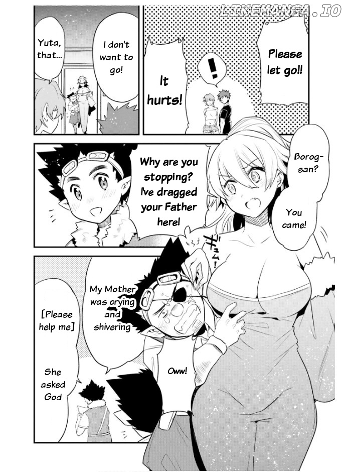 Elf Yome To Hajimeru Isekai Ryoushu Seikatsu chapter 25 - page 8