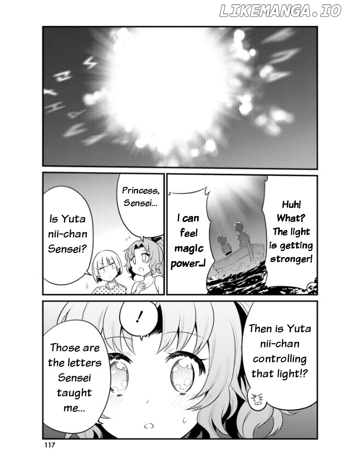 Elf Yome To Hajimeru Isekai Ryoushu Seikatsu chapter 24 - page 9