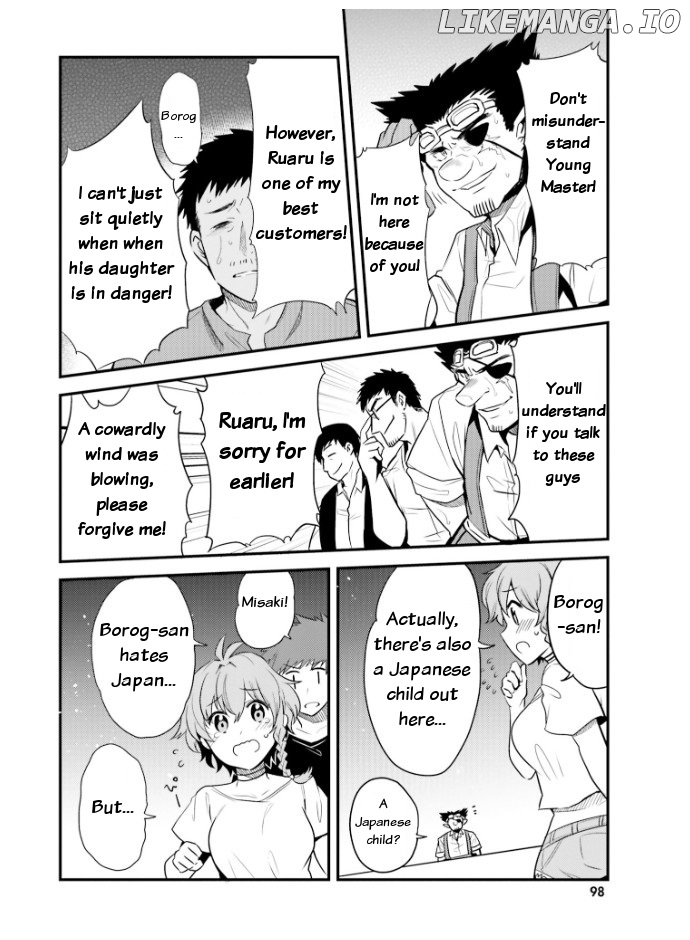 Elf Yome To Hajimeru Isekai Ryoushu Seikatsu chapter 23 - page 12