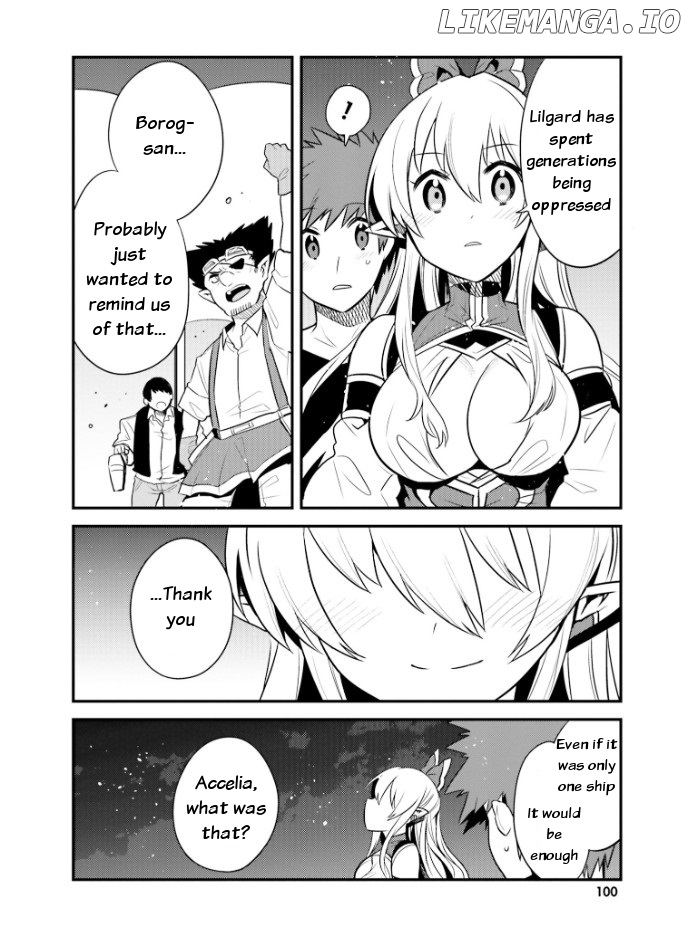 Elf Yome To Hajimeru Isekai Ryoushu Seikatsu chapter 23 - page 14