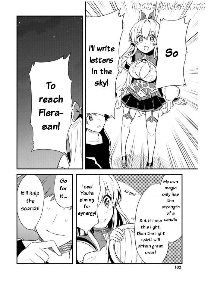Elf Yome To Hajimeru Isekai Ryoushu Seikatsu chapter 23 - page 16