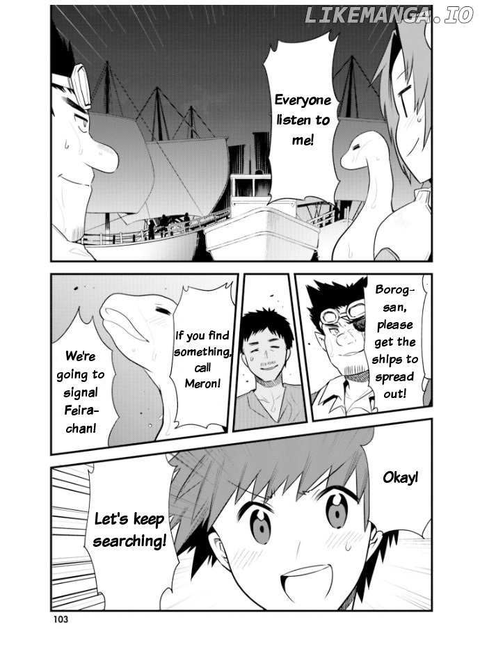 Elf Yome To Hajimeru Isekai Ryoushu Seikatsu chapter 23 - page 17