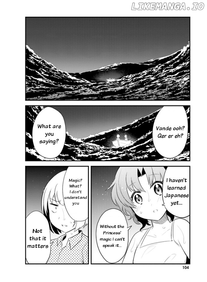 Elf Yome To Hajimeru Isekai Ryoushu Seikatsu chapter 23 - page 18