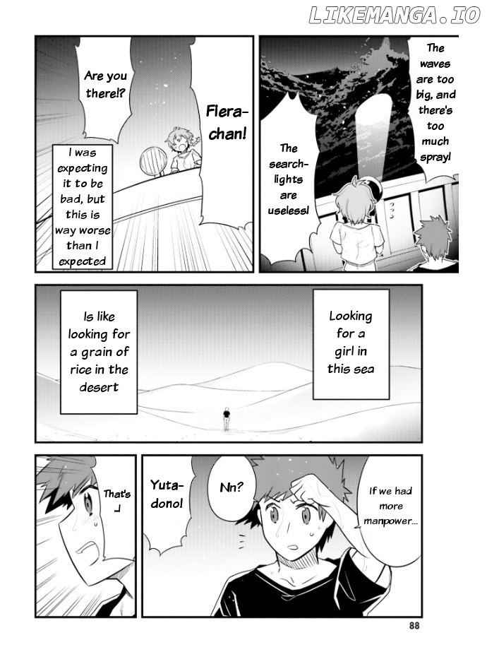 Elf Yome To Hajimeru Isekai Ryoushu Seikatsu chapter 23 - page 2