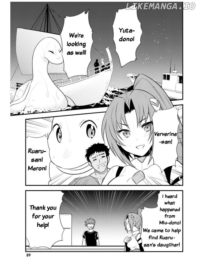 Elf Yome To Hajimeru Isekai Ryoushu Seikatsu chapter 23 - page 3