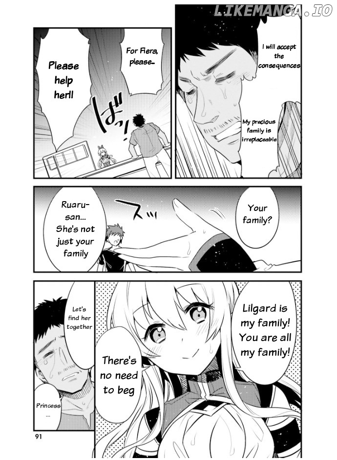 Elf Yome To Hajimeru Isekai Ryoushu Seikatsu chapter 23 - page 5
