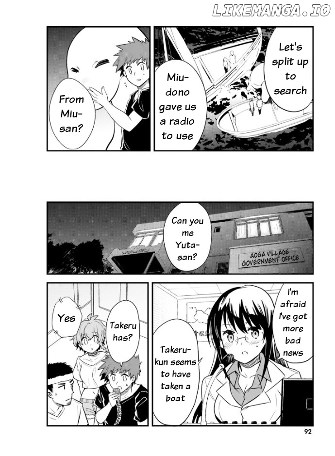Elf Yome To Hajimeru Isekai Ryoushu Seikatsu chapter 23 - page 6