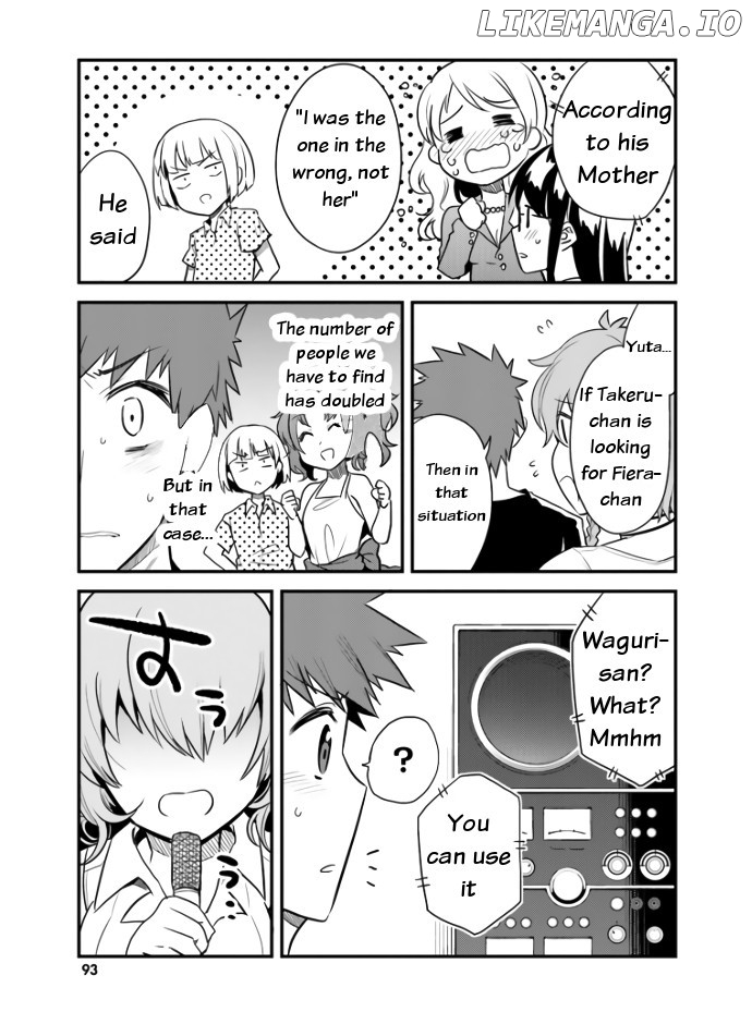 Elf Yome To Hajimeru Isekai Ryoushu Seikatsu chapter 23 - page 7
