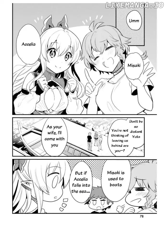 Elf Yome To Hajimeru Isekai Ryoushu Seikatsu chapter 22 - page 14