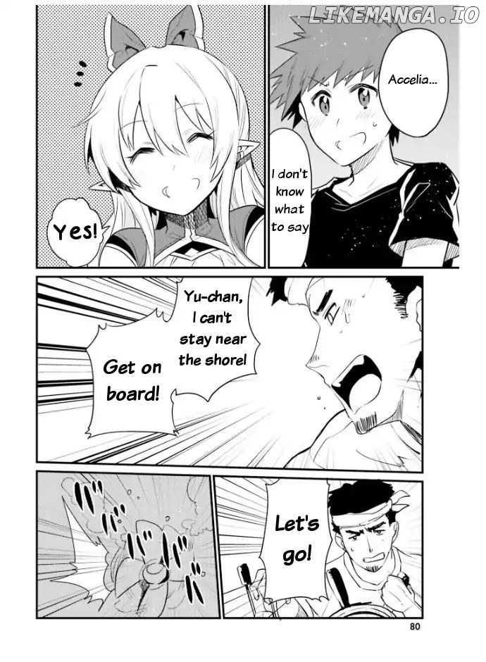 Elf Yome To Hajimeru Isekai Ryoushu Seikatsu chapter 22 - page 16