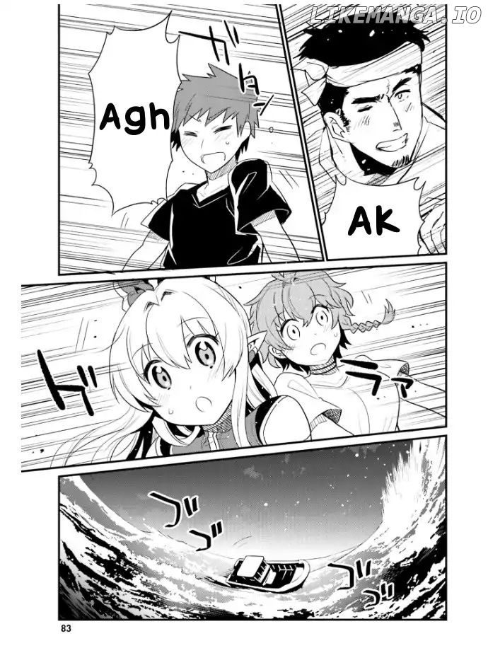 Elf Yome To Hajimeru Isekai Ryoushu Seikatsu chapter 22 - page 19