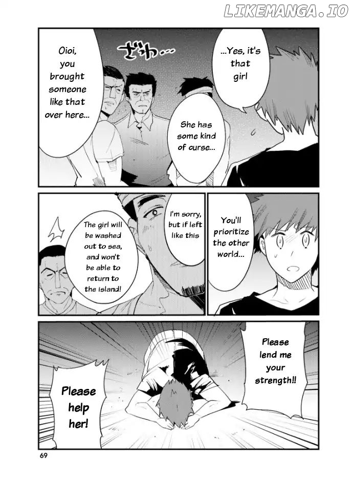 Elf Yome To Hajimeru Isekai Ryoushu Seikatsu chapter 22 - page 5
