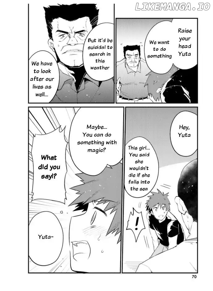Elf Yome To Hajimeru Isekai Ryoushu Seikatsu chapter 22 - page 6