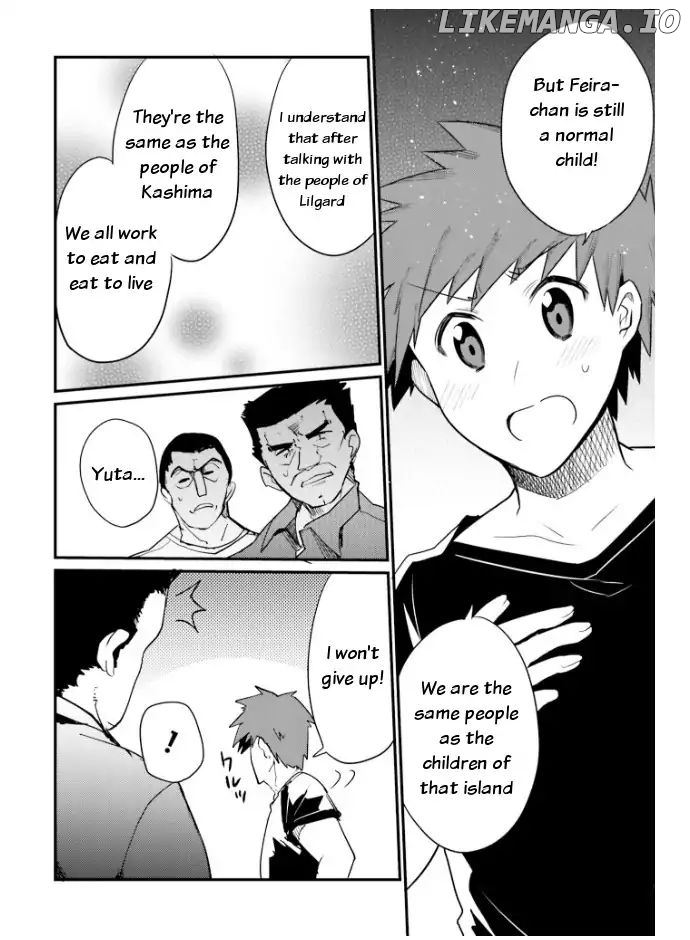 Elf Yome To Hajimeru Isekai Ryoushu Seikatsu chapter 22 - page 8