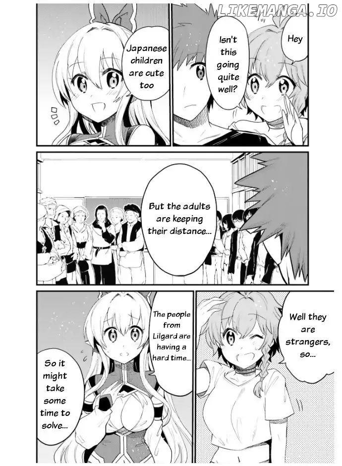 Elf Yome To Hajimeru Isekai Ryoushu Seikatsu chapter 20 - page 4