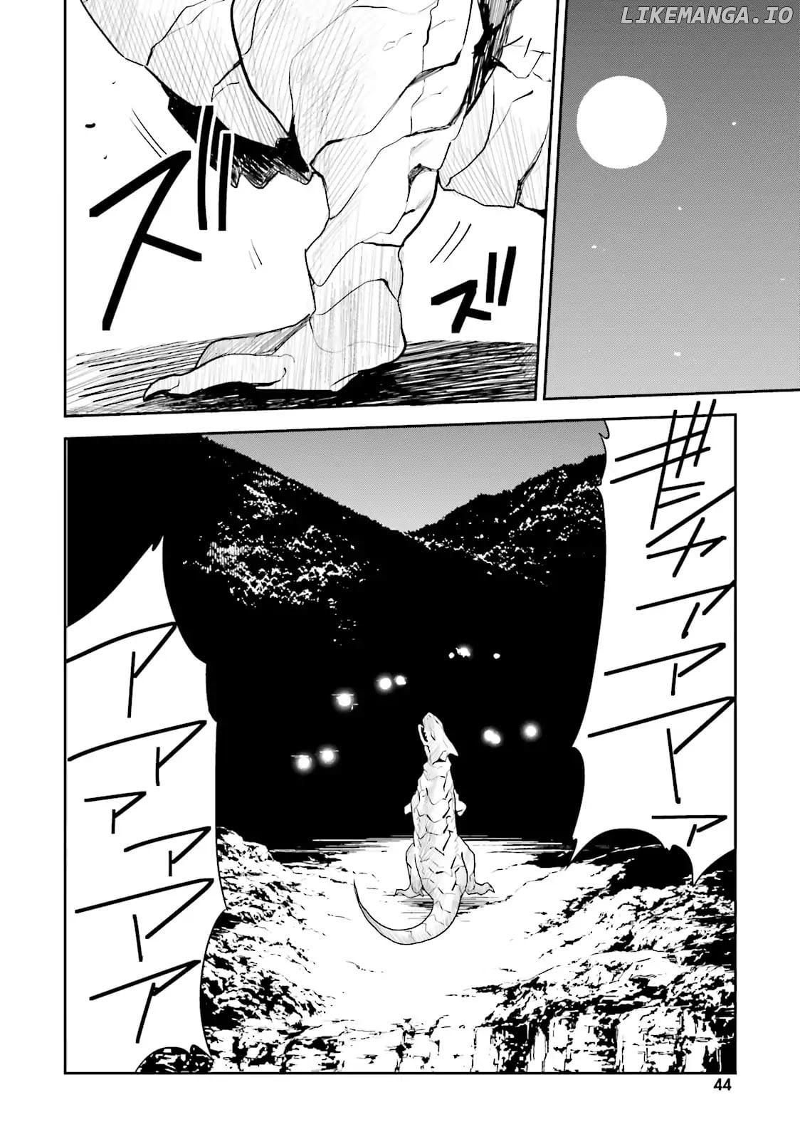 Elf Yome To Hajimeru Isekai Ryoushu Seikatsu chapter 2 - page 14