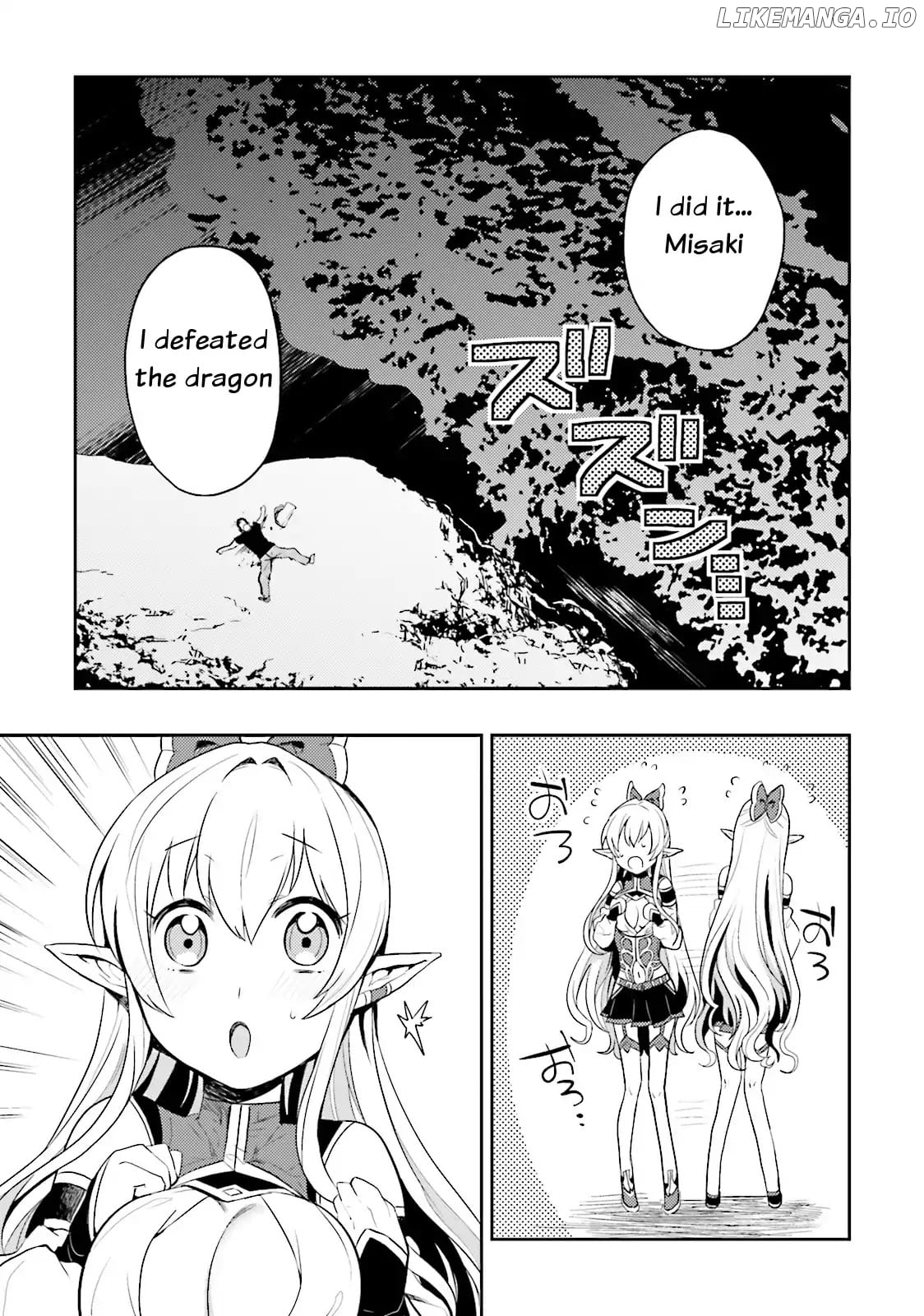 Elf Yome To Hajimeru Isekai Ryoushu Seikatsu chapter 2 - page 23