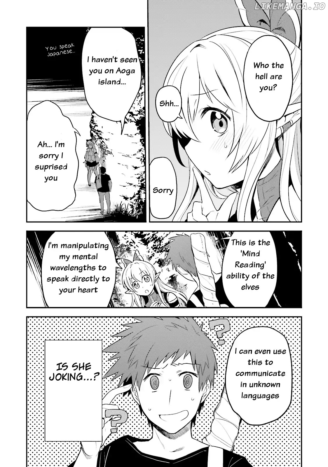 Elf Yome To Hajimeru Isekai Ryoushu Seikatsu chapter 2 - page 3