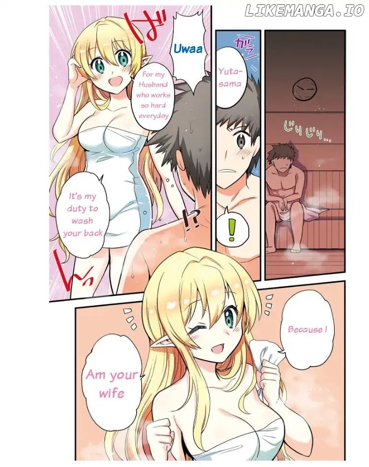 Elf Yome To Hajimeru Isekai Ryoushu Seikatsu chapter 19 - page 3