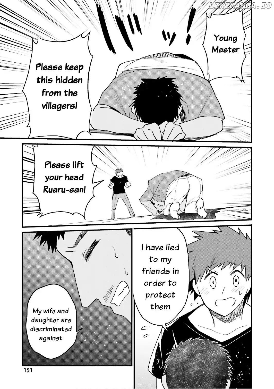 Elf Yome To Hajimeru Isekai Ryoushu Seikatsu chapter 18 - page 3