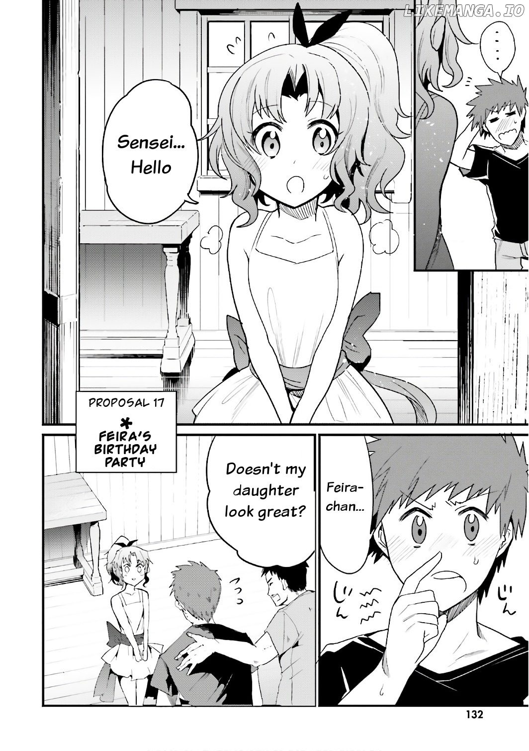 Elf Yome To Hajimeru Isekai Ryoushu Seikatsu chapter 17 - page 2