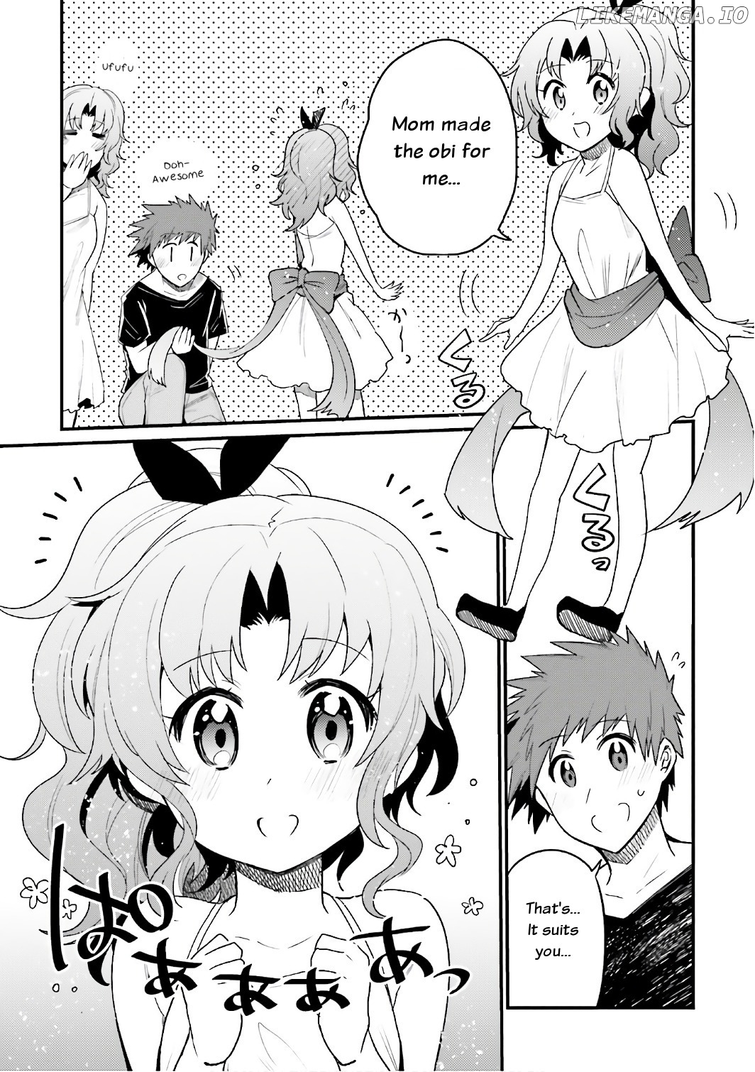 Elf Yome To Hajimeru Isekai Ryoushu Seikatsu chapter 17 - page 3