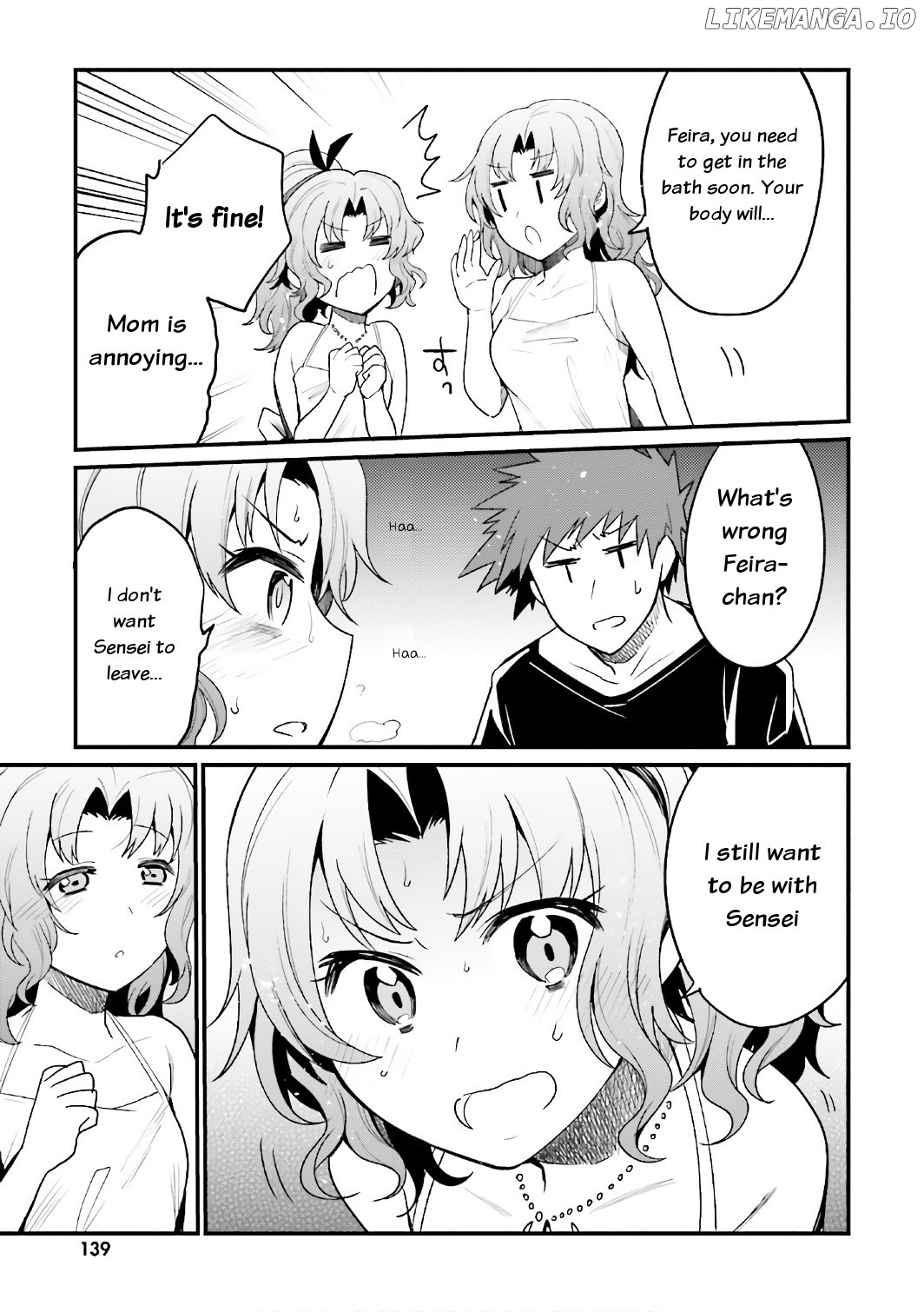 Elf Yome To Hajimeru Isekai Ryoushu Seikatsu chapter 17 - page 9
