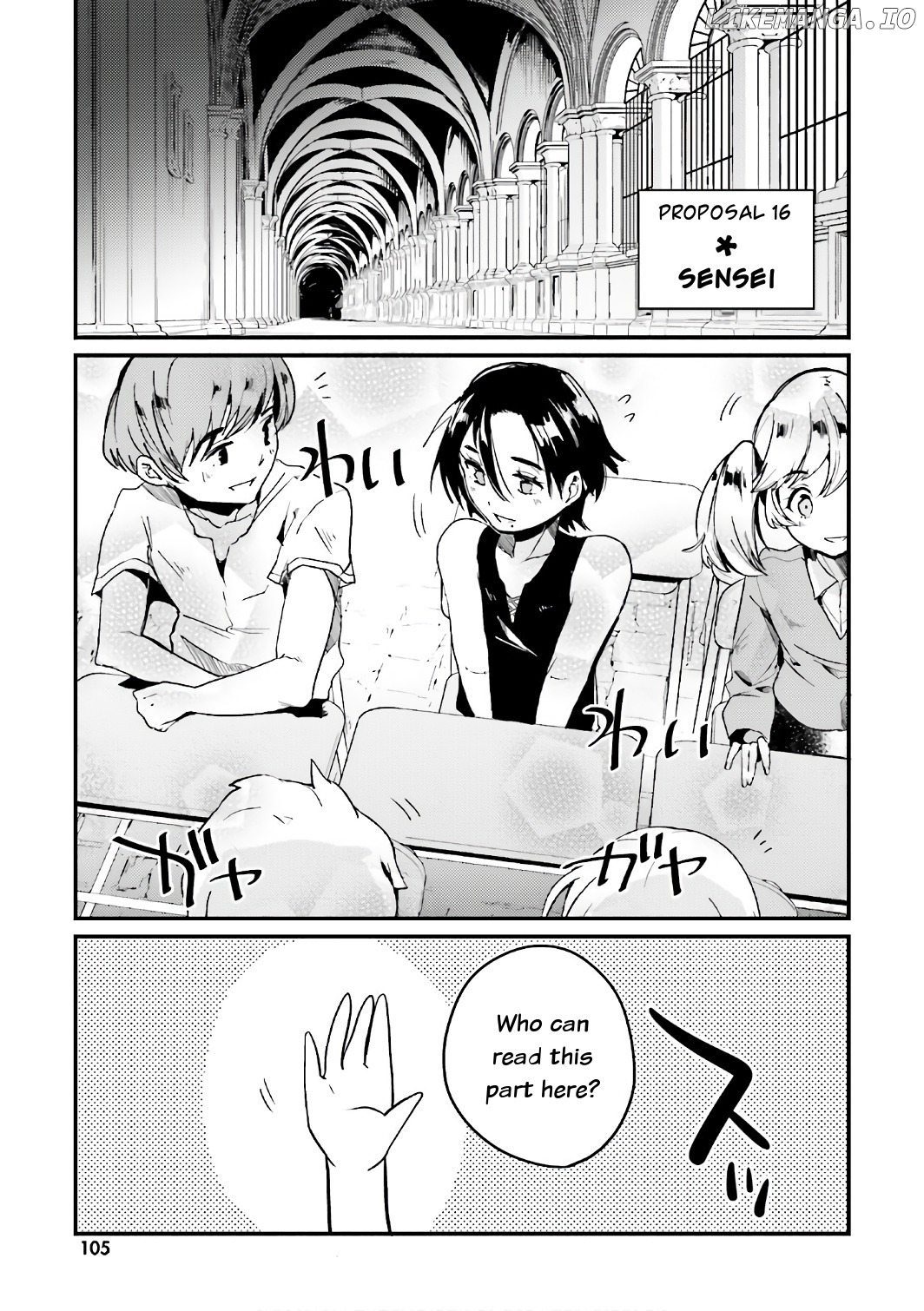 Elf Yome To Hajimeru Isekai Ryoushu Seikatsu chapter 16 - page 1