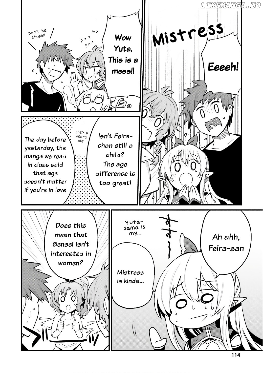Elf Yome To Hajimeru Isekai Ryoushu Seikatsu chapter 16 - page 10