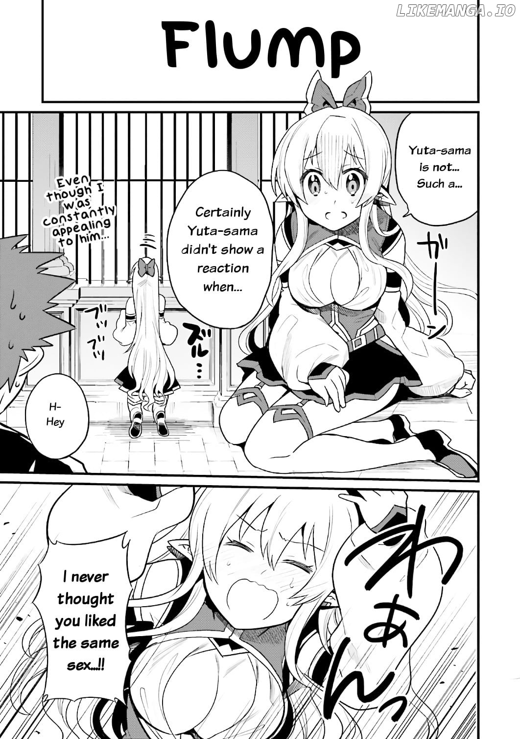 Elf Yome To Hajimeru Isekai Ryoushu Seikatsu chapter 16 - page 11