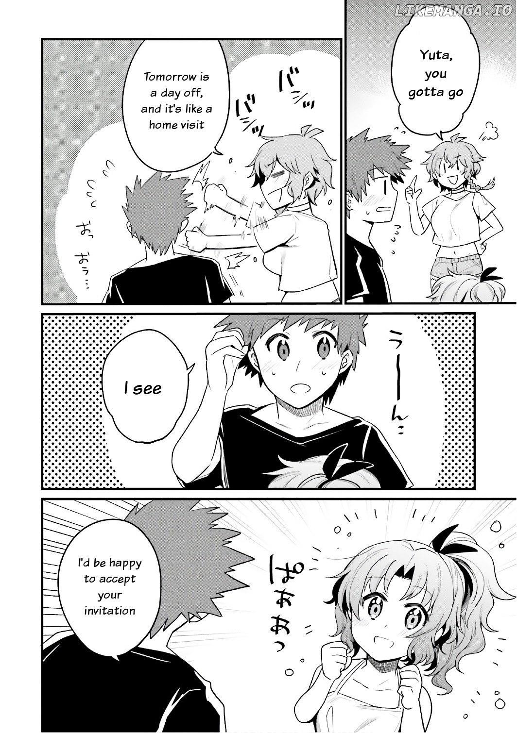 Elf Yome To Hajimeru Isekai Ryoushu Seikatsu chapter 16 - page 18