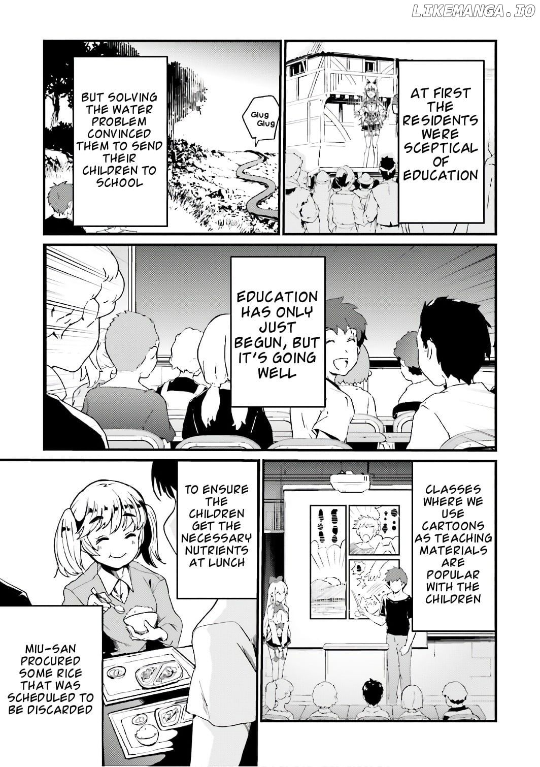 Elf Yome To Hajimeru Isekai Ryoushu Seikatsu chapter 16 - page 7