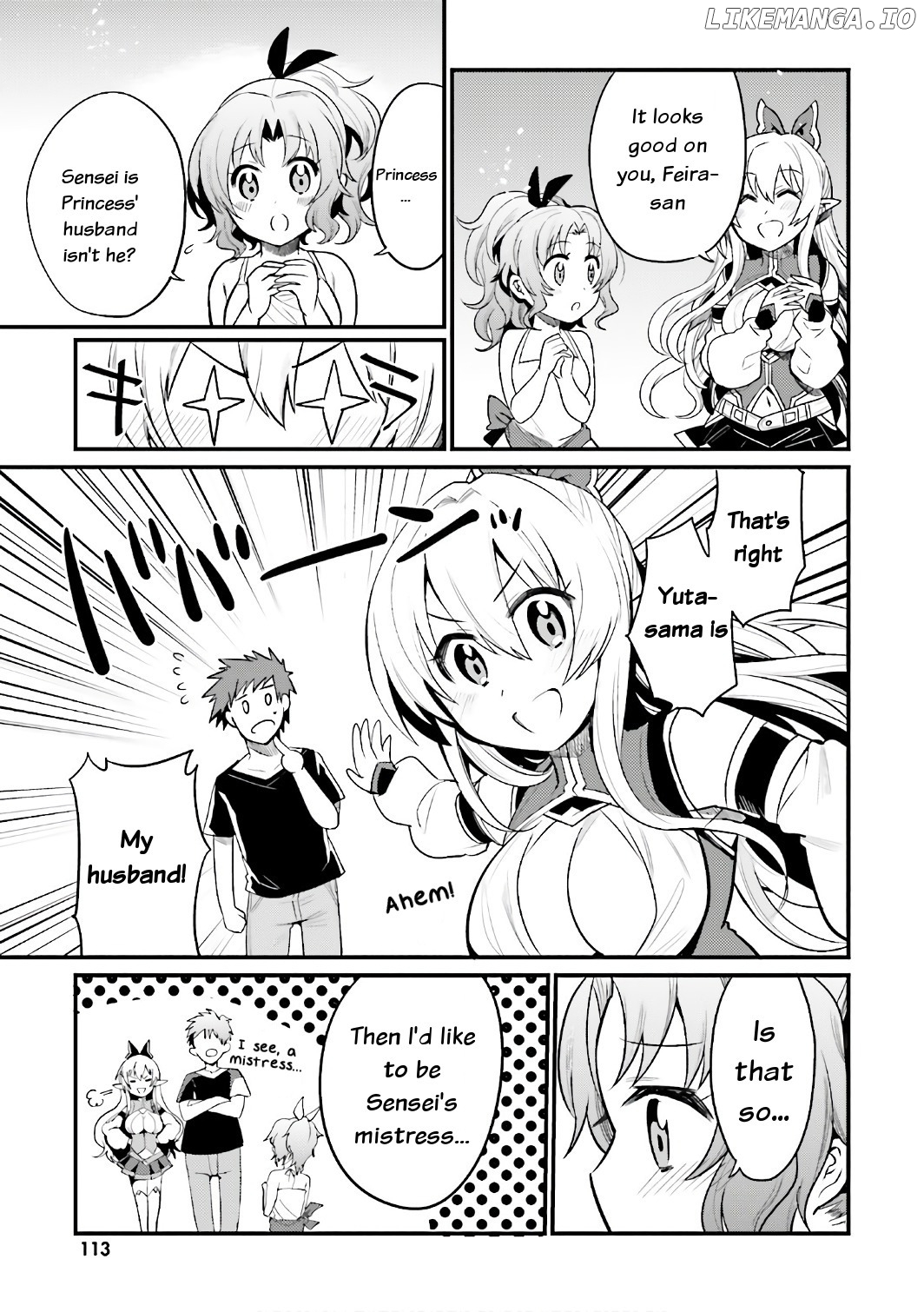Elf Yome To Hajimeru Isekai Ryoushu Seikatsu chapter 16 - page 9
