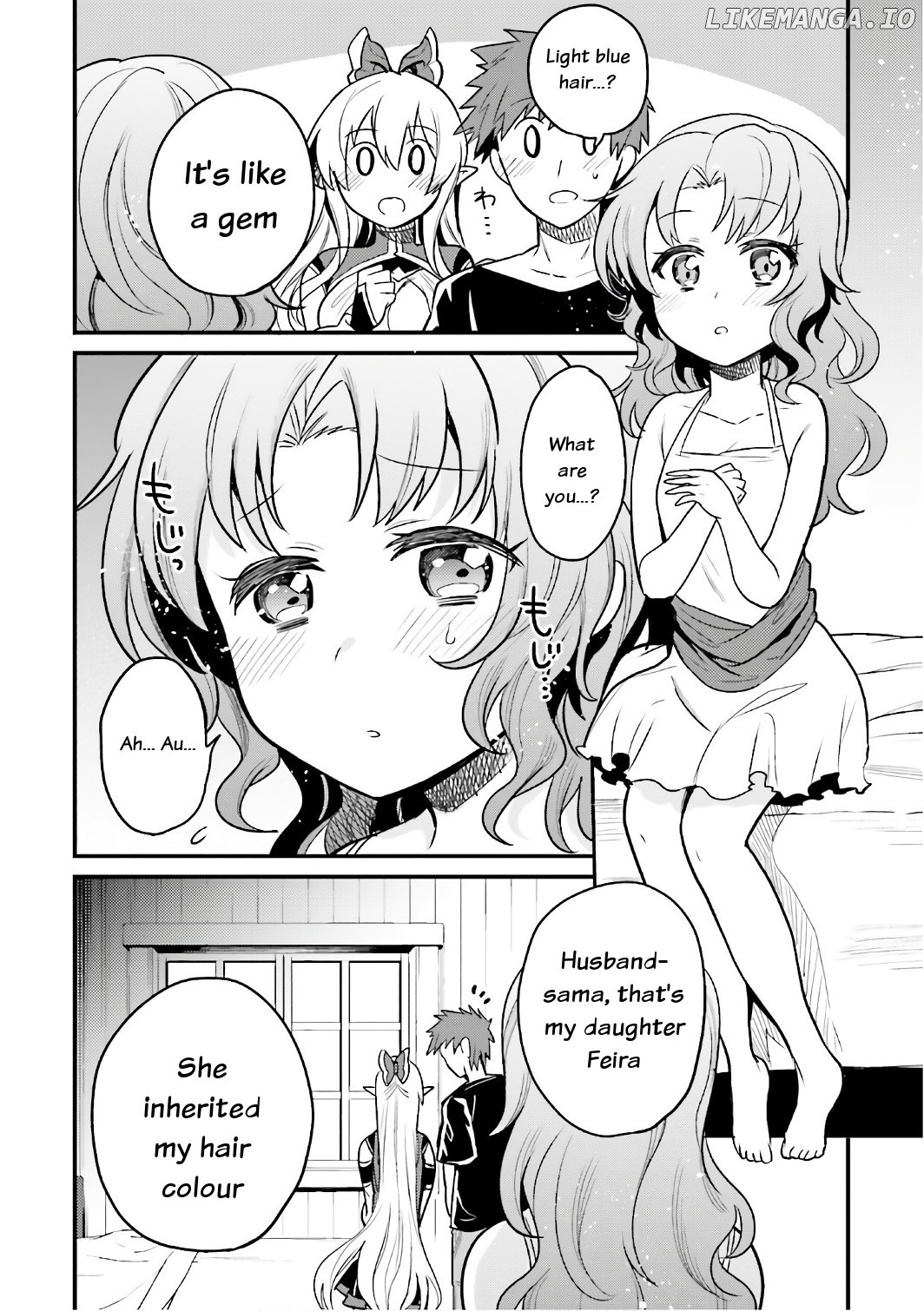 Elf Yome To Hajimeru Isekai Ryoushu Seikatsu chapter 15 - page 10