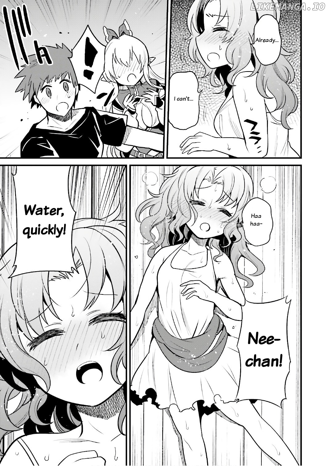 Elf Yome To Hajimeru Isekai Ryoushu Seikatsu chapter 15 - page 13