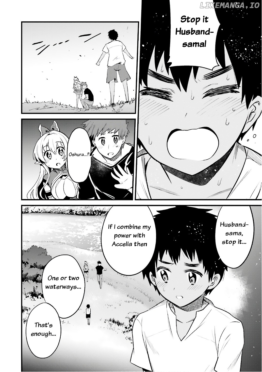 Elf Yome To Hajimeru Isekai Ryoushu Seikatsu chapter 15 - page 18