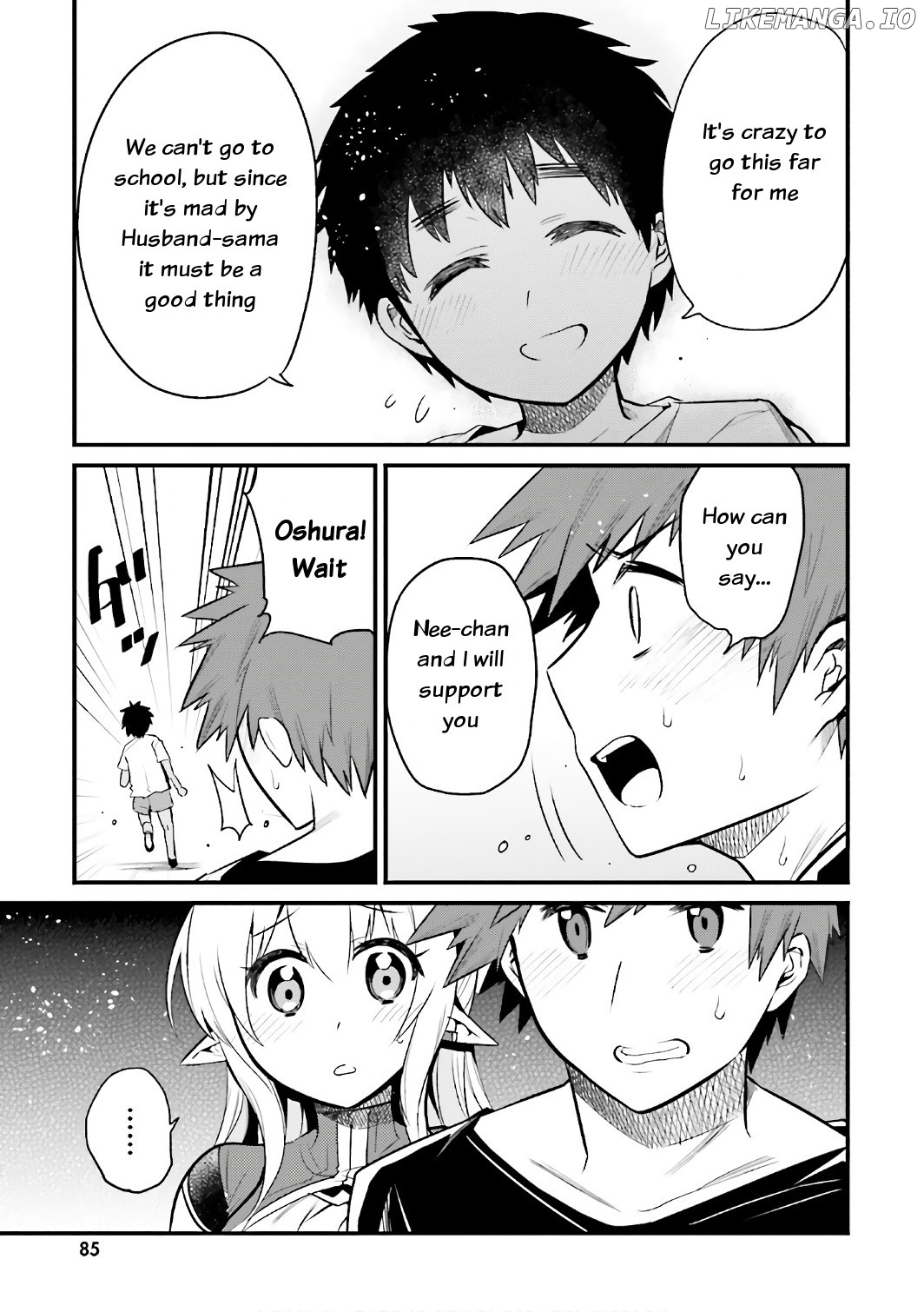 Elf Yome To Hajimeru Isekai Ryoushu Seikatsu chapter 15 - page 19