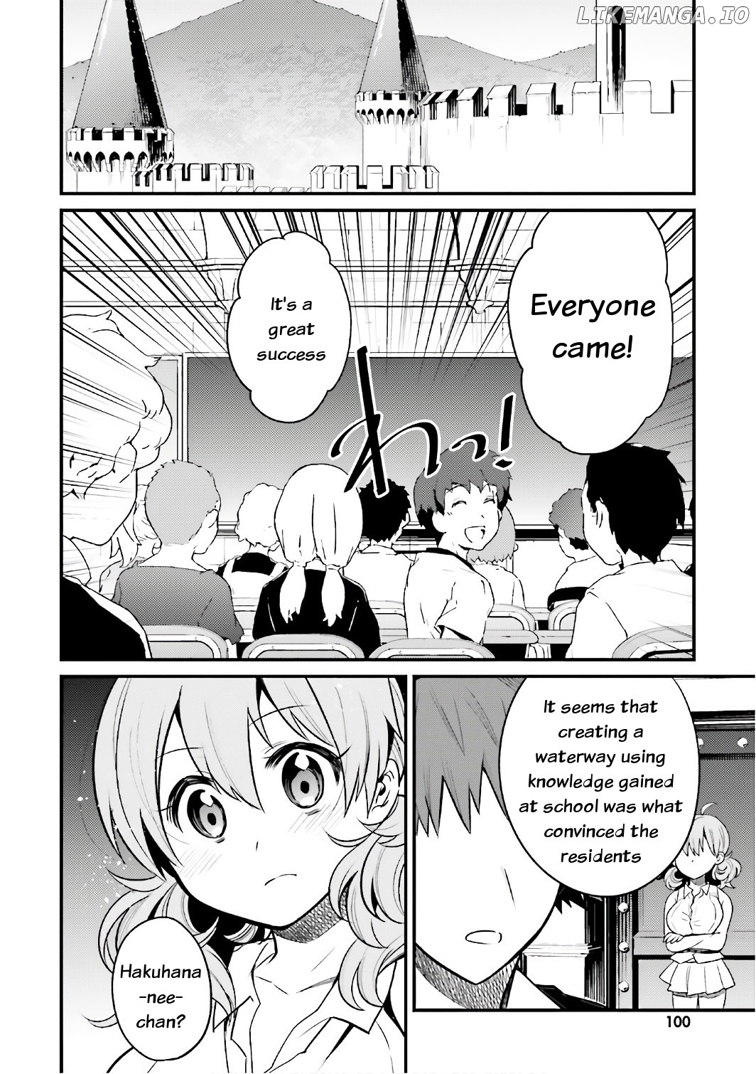 Elf Yome To Hajimeru Isekai Ryoushu Seikatsu chapter 15 - page 34