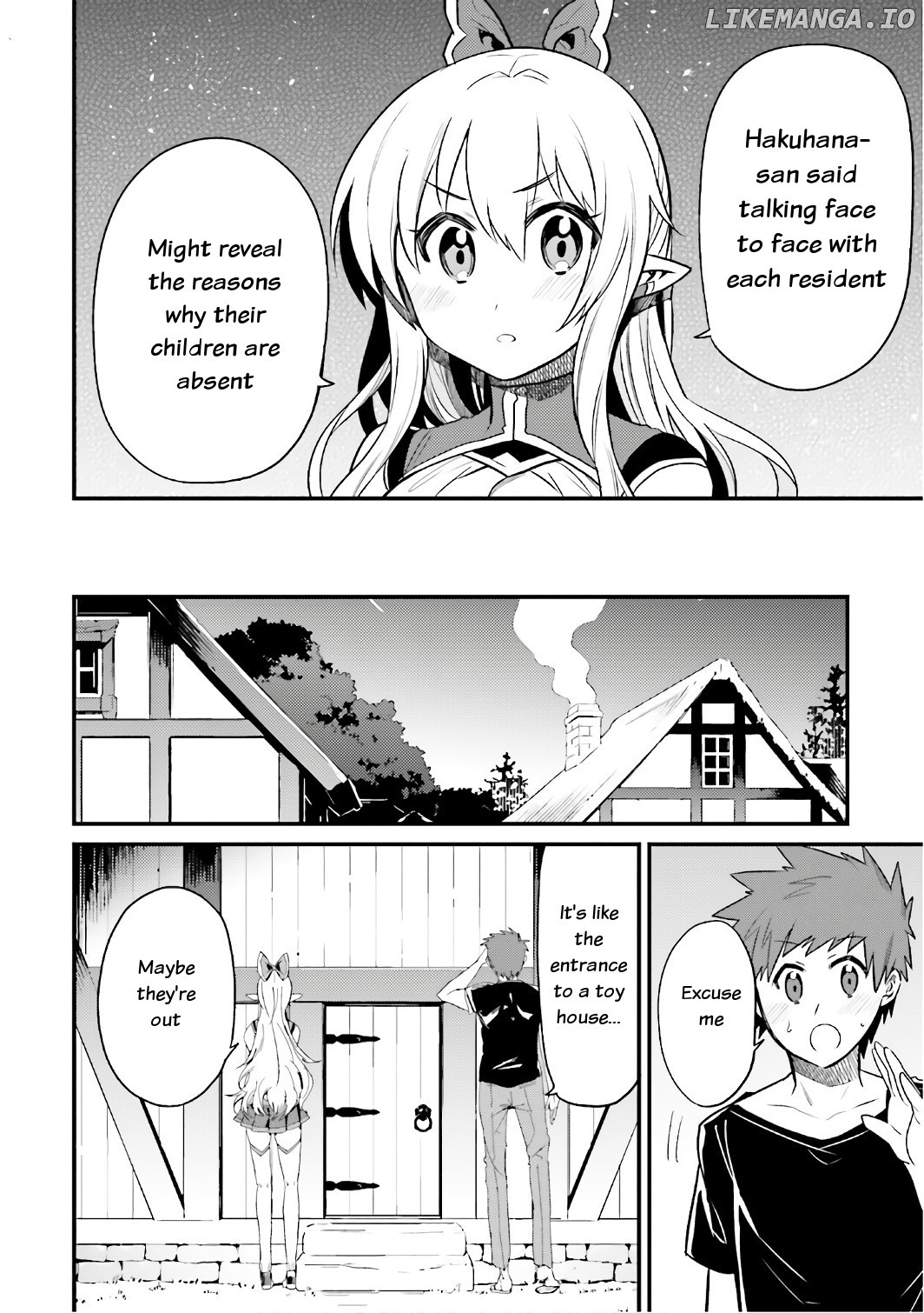 Elf Yome To Hajimeru Isekai Ryoushu Seikatsu chapter 15 - page 4